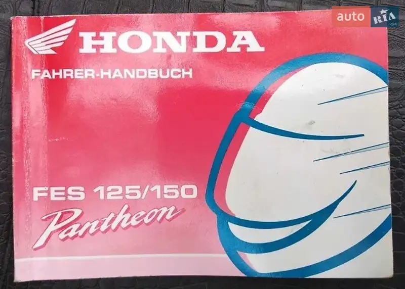 Honda Pantheon 125 2002