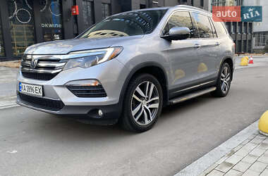 Honda Pilot  2017