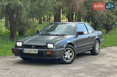 Honda Prelude  1986