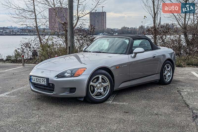 Honda S2000