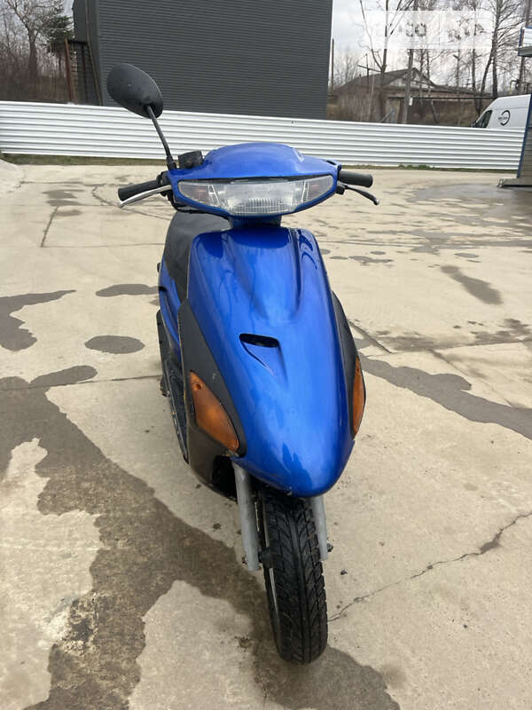 Honda SFX 50