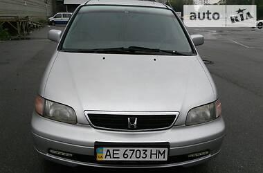 Honda Shuttle  1996