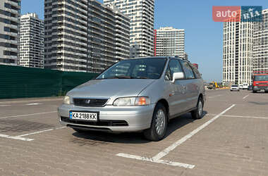 Honda Shuttle  1997