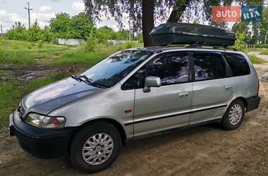 Honda Shuttle  1999