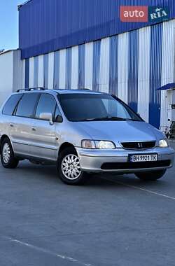 Honda Shuttle 2000