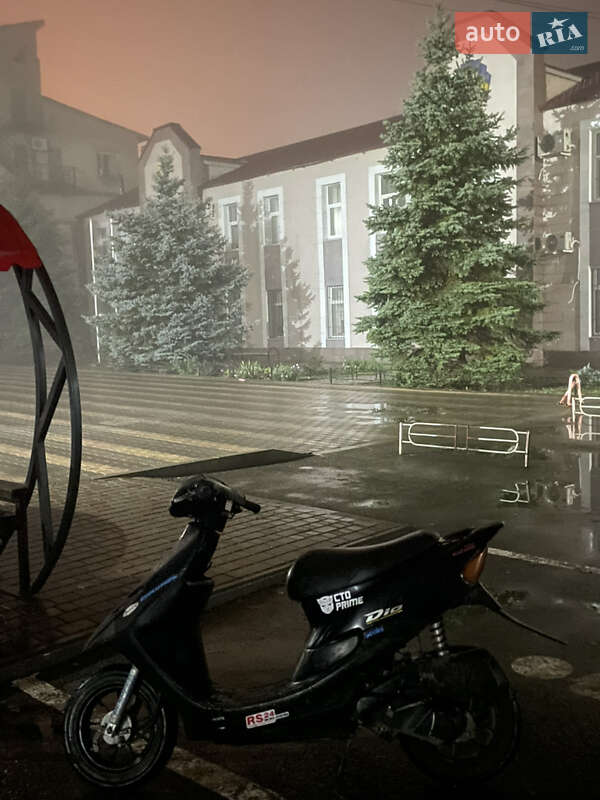 Мопеды Honda SK 50