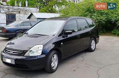 Honda Stream  2003