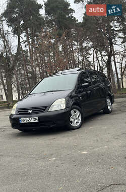 Honda Stream  2003
