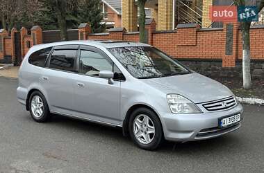 Honda Stream  2003