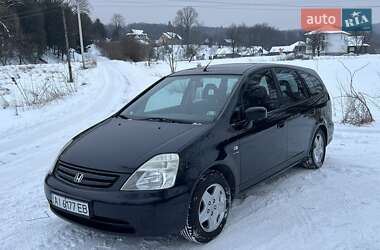 Honda Stream  2003