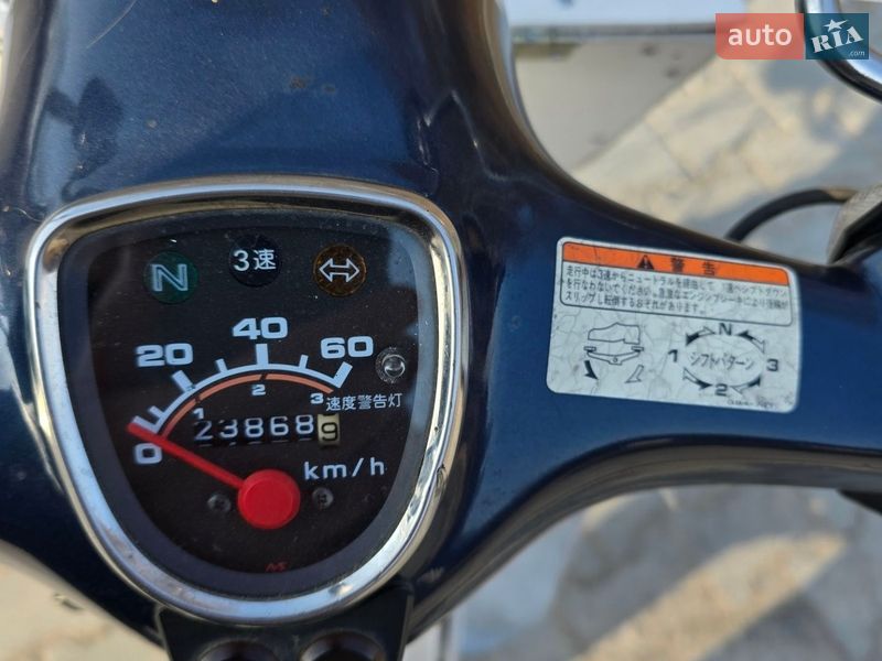 Грузовые мотороллеры, мотоциклы, скутеры, мопеды Honda Super Cub 50