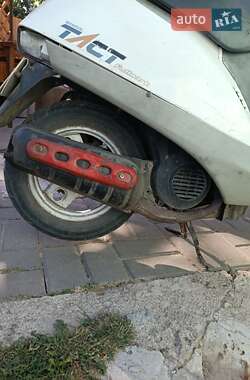 Honda Tact AF-16  1987