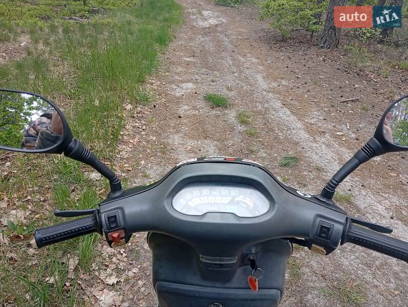 Мопеды Honda Tact AF-16