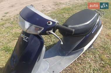 Honda Tact AF-24  1993