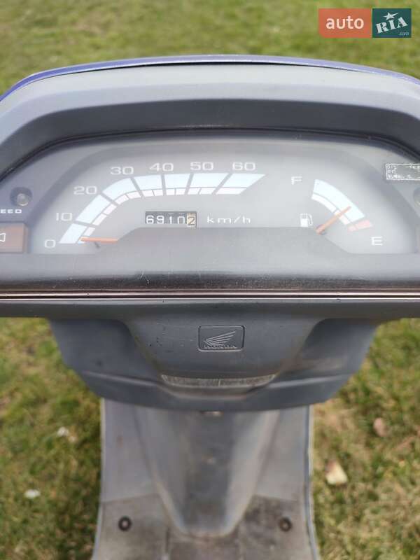 Мопеды Honda Tact AF-24