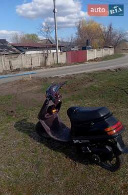 Honda Tact AF-24 1993