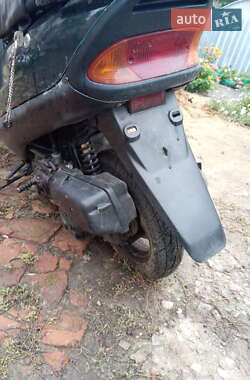 Honda Tact AF-30  2000