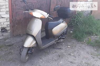 Honda Tact AF-51  2009