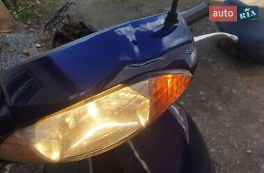 Honda Tact AF-51  2000