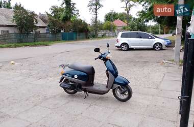 Honda Tact AF-51  2012