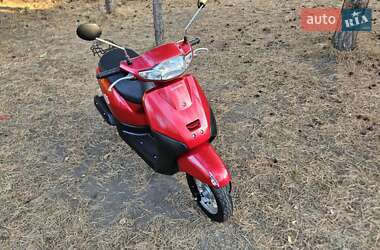 Honda Tact AF-79 2018