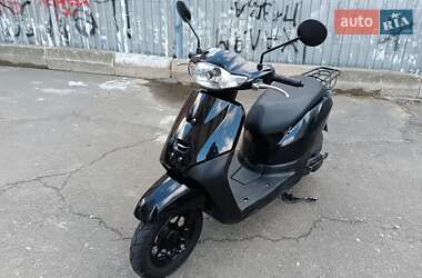 Honda Tact AF-79  2022