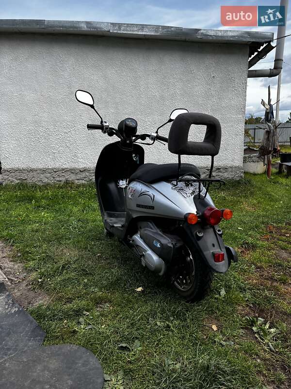 Скутер Honda Today AF-67