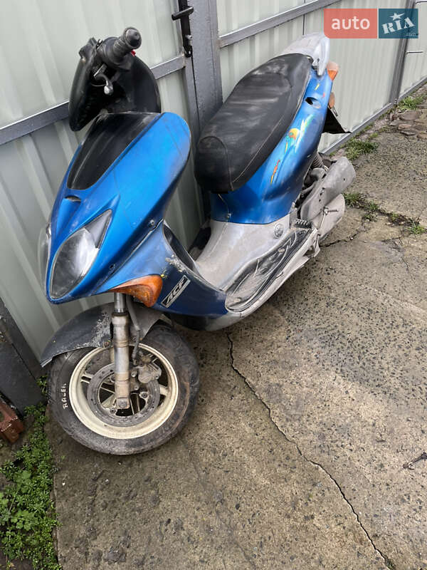Скутер Honda X8R-S