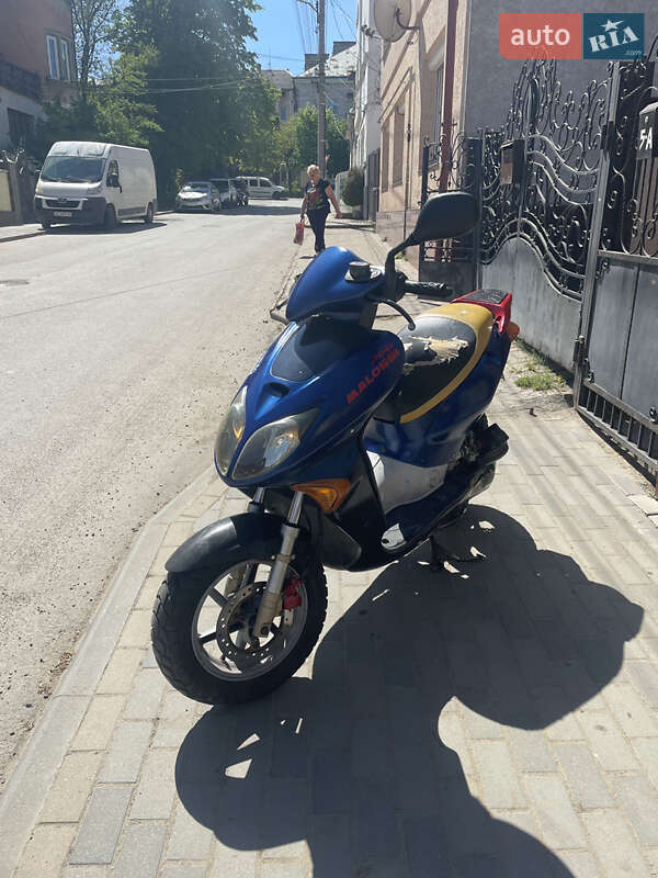 Мопеды Honda X8R-S