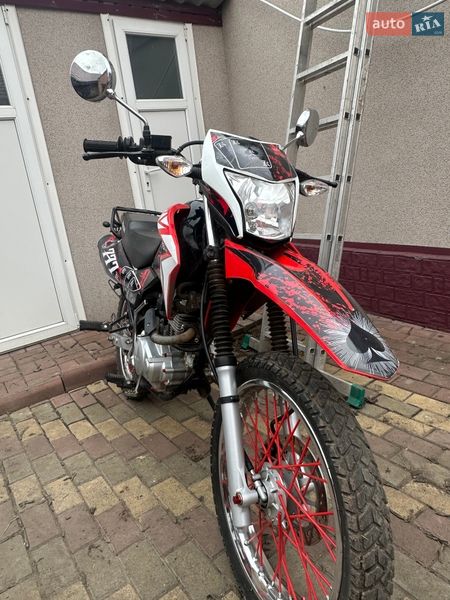 Honda XR 150L