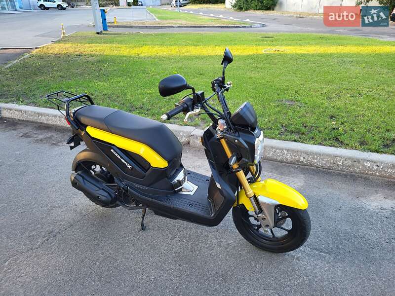 Honda Zommer X-110
