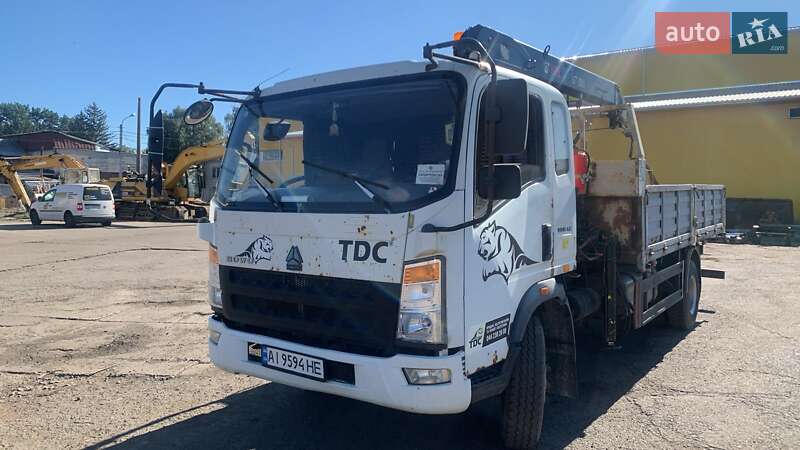 Howo ZZ1317