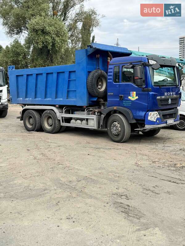 Самоскид Howo ZZ3327