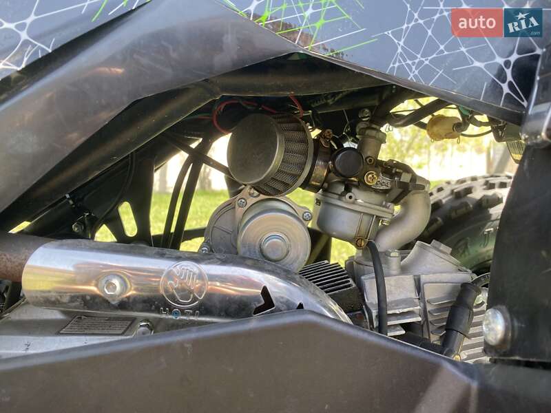 Квадроцикл утилітарний Hunter 125 2023 в Камені-Каширському