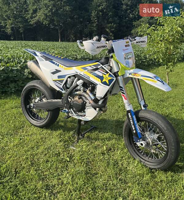 Husqvarna FS