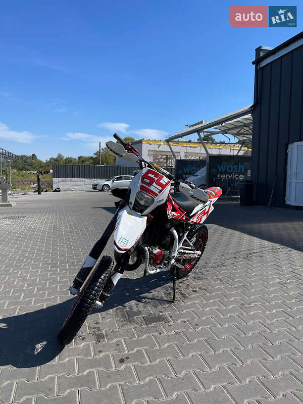 Husqvarna SM 125