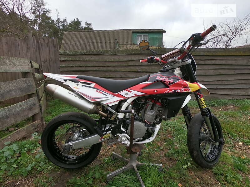 Husqvarna SM 510 R