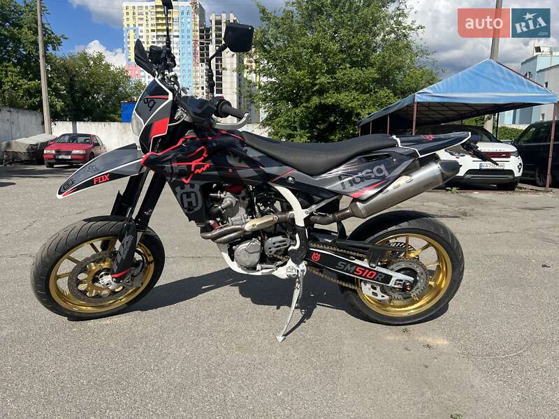 Husqvarna SM 510R
