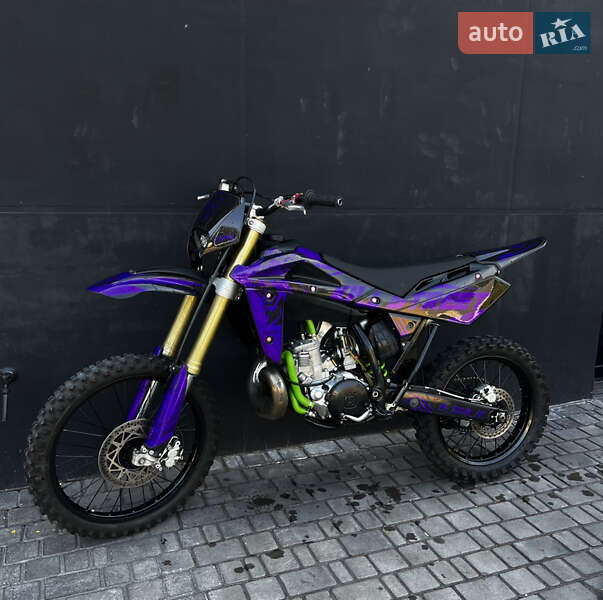 Husqvarna WR