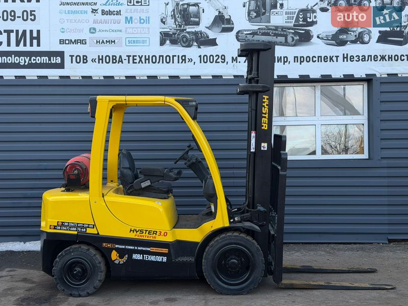 Hyster H 3.0XM