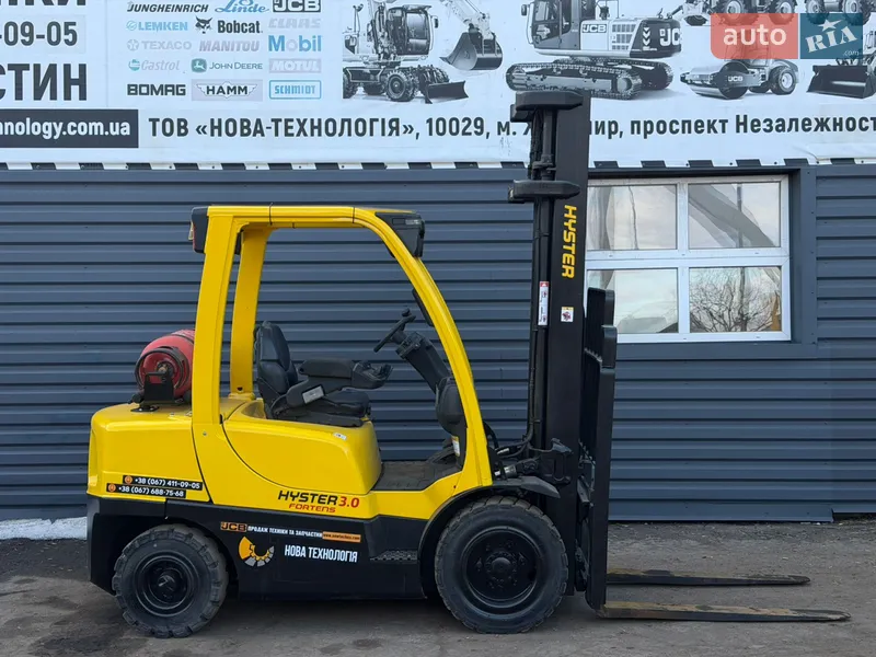Hyster H 3.0XM 2008