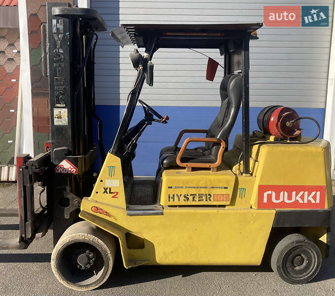 Hyster S