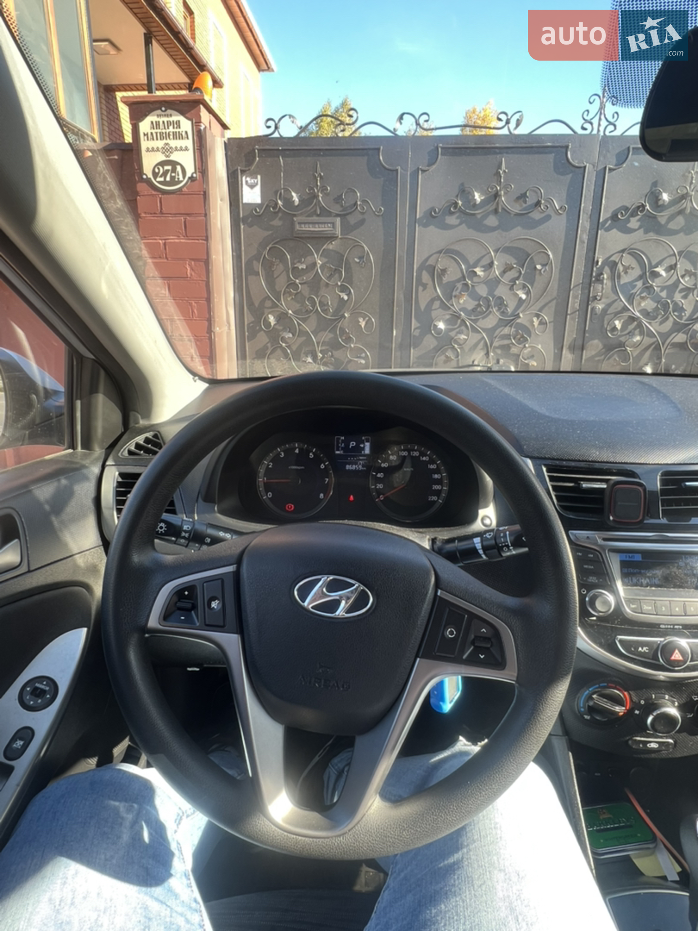 Hyundai Accent 2016 VIN KMHCT41BEGU170683 фото оголошення 34 з 36