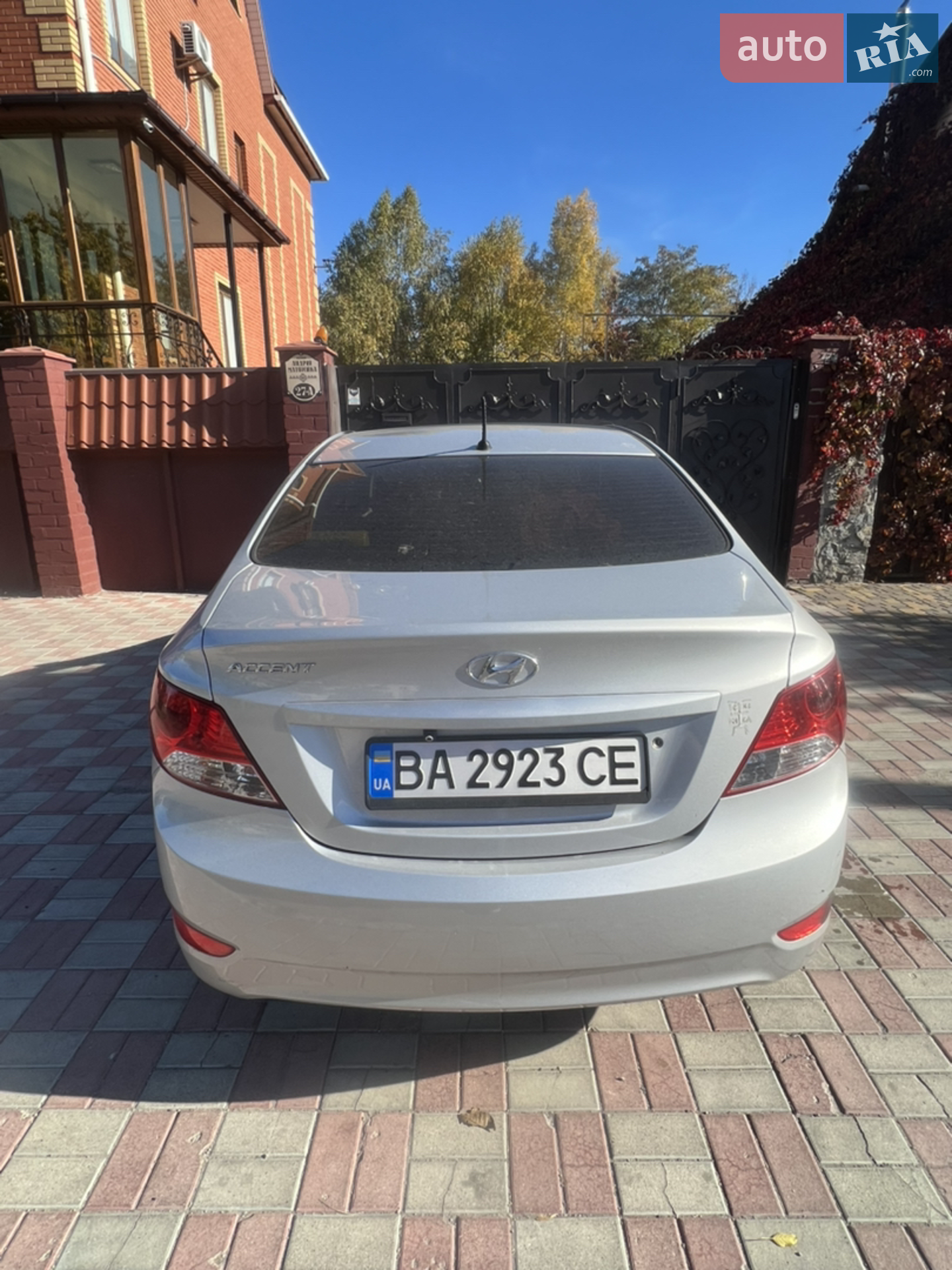Hyundai Accent 2016 VIN KMHCT41BEGU170683 фото оголошення 35 з 36