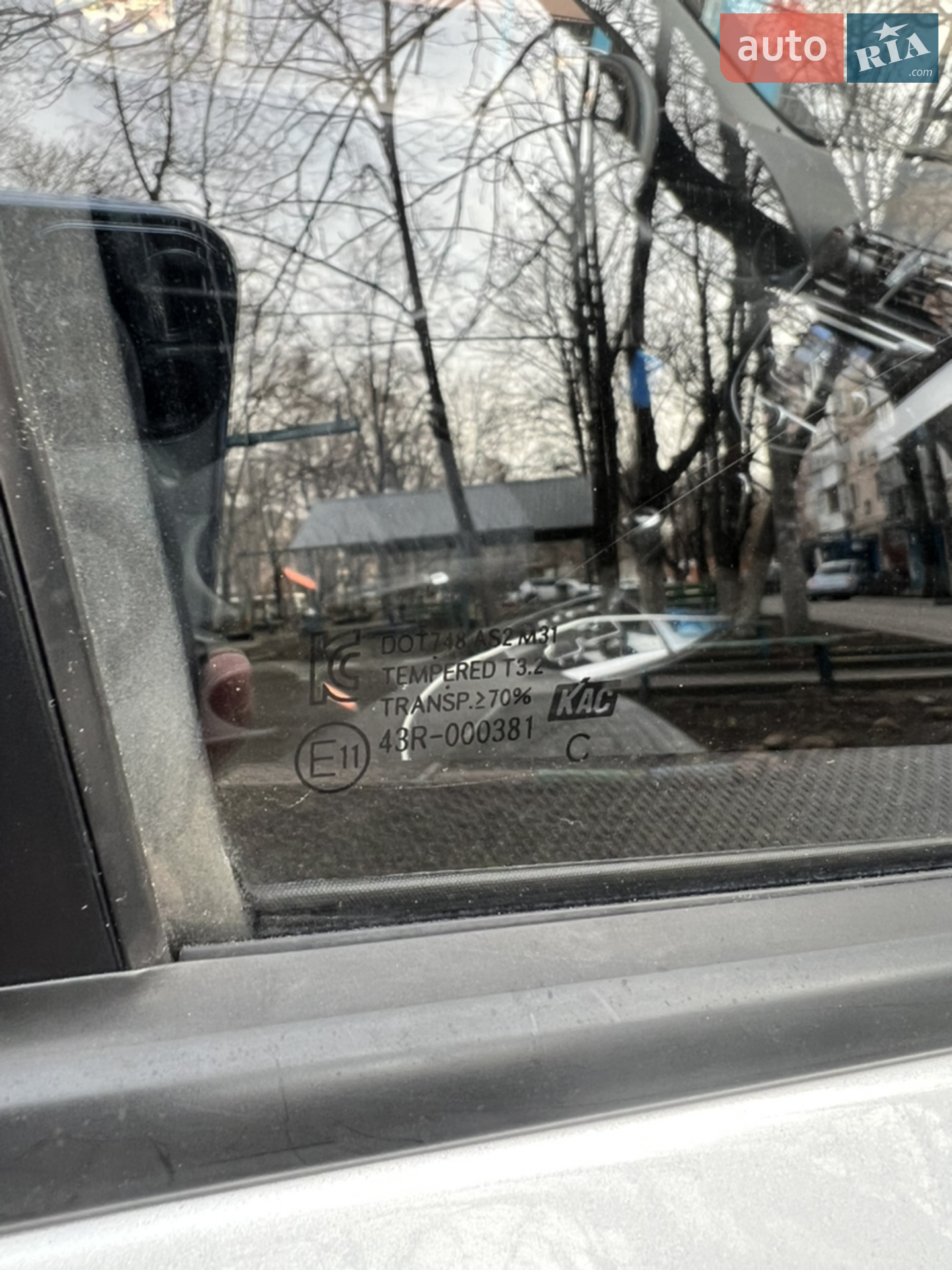 Hyundai Accent 2016 VIN KMHCT41BEGU170683 фото оголошення 24 з 36