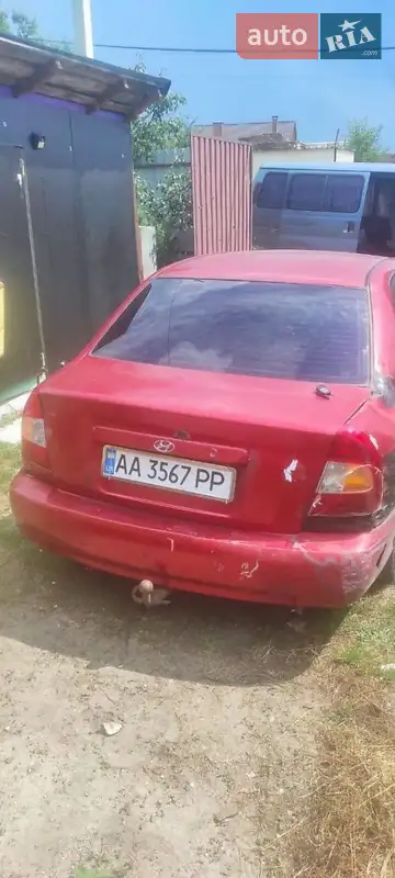 Hyundai Accent