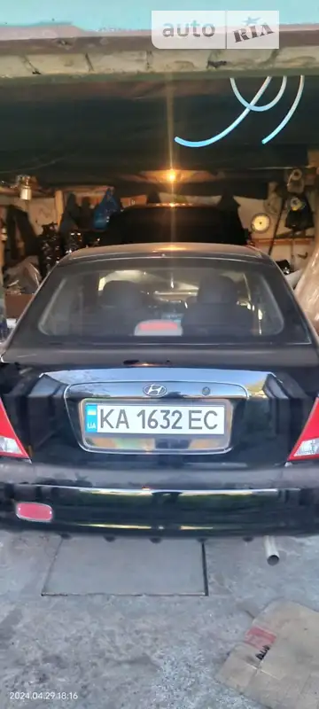 Hyundai Accent