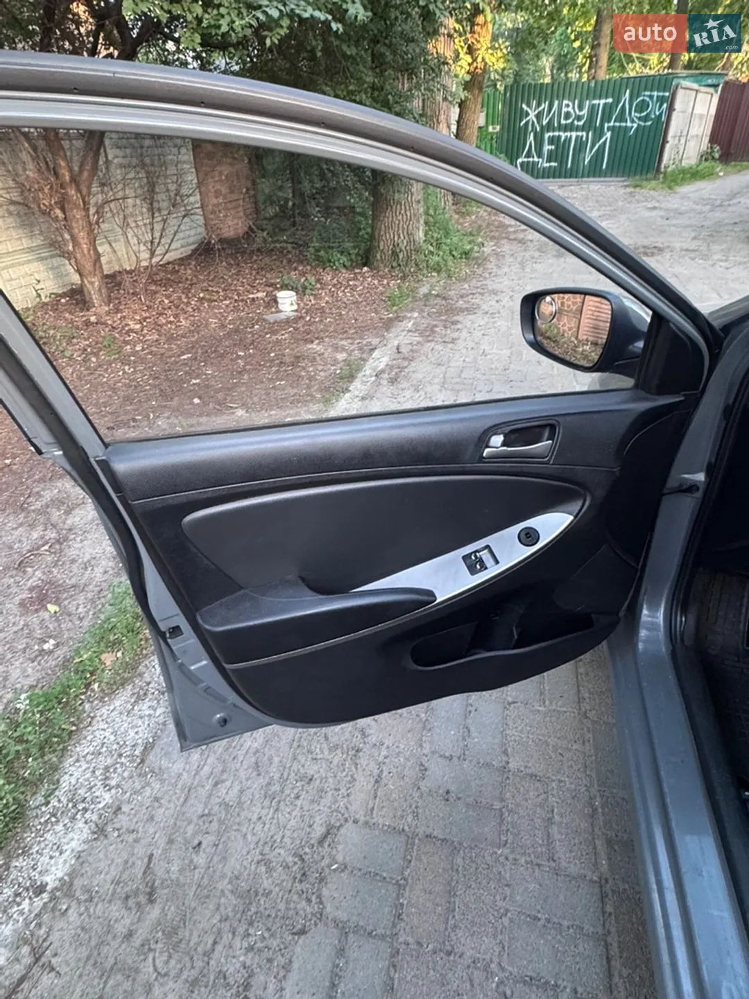 Hyundai Accent 2019 VIN KMHCT41BAKU462095 фото оголошення 9 з 12