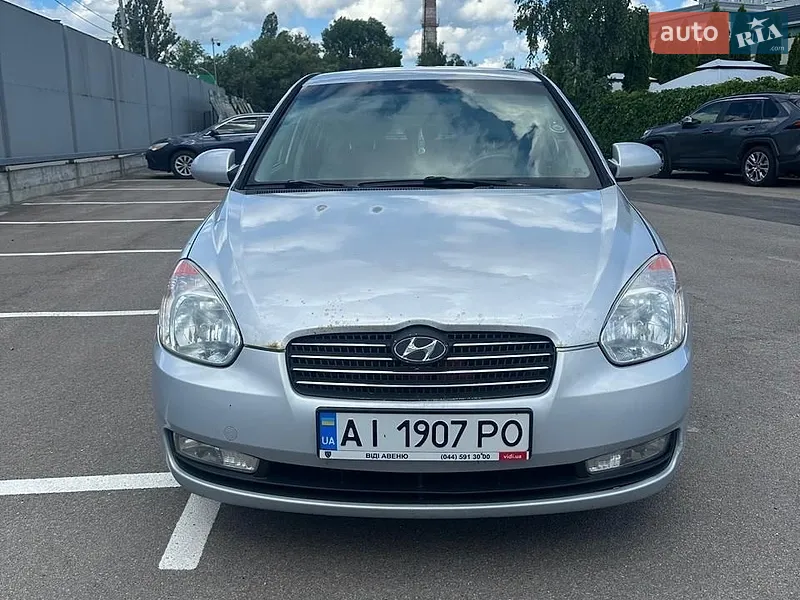 Hyundai Accent