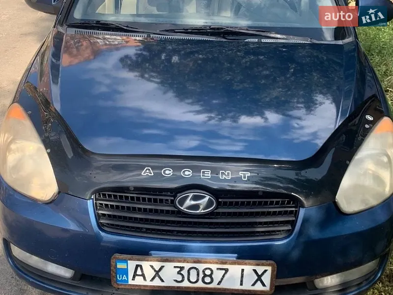 Hyundai Accent